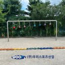 금오초등학교 이미지