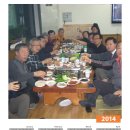 엘리트당구장 이미지