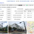 (주)은광산업 이미지