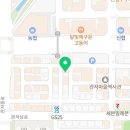 순자네전집 이미지