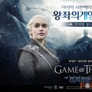 유주게임즈코리아(주) 이미지