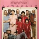 로얄테니스아카데미 | 로얄 테넌바움(The Royal Tenenbaums, 2001년)