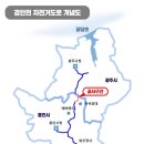 광주천변 자전거 도로 이미지