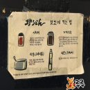 진우동 | 분당 서현 진우동 혼밥하기 좋은 블루리본 맛집 웨이팅