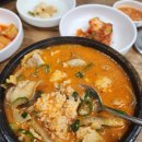 대성디폴리스 순대국 맛집 백암진곰순대국 솔직 후기!
