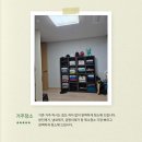 서일빌딩 이미지