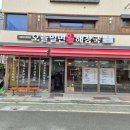명지 오늘밀면해장국 맛집 솔직후기