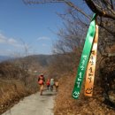 백운산둘레길3코스 파이낸셜뉴스