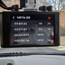아우토하우스 | BMW G30 530 블랙박스 보조배터리 장착 후기