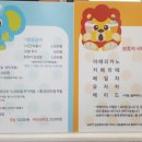 큐비쥬노리카페