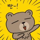 그옛날그맛집 이미지