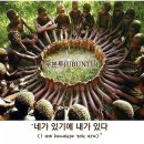 예성공인중개사사무소 이미지