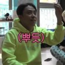 빅브로짐 휘트니스 구산점 이미지