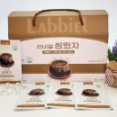 법인라비엘
