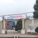 고색초등학교 앞 이미지