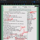 스카이이스턴영어교습소 | (대구 수능 영어학원) ‘권원주’ VIP 교습소 정시반 모집