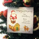 캘리그라피(C) 이미지