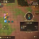 닌텐도 스위치 게임 페이팜 fae farm : 1~5장 봄,여름 플레이후기