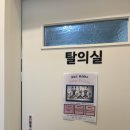 [경산 필라테스 추천] &#39;오늘도 필라테스&#39; 수업 후기