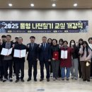 (재)통영문화재단 이미지