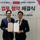 비지티코리아 네이버블로그