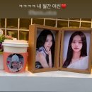 지수분식 이미지