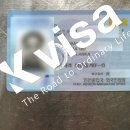 케이행정사 사무소 이미지