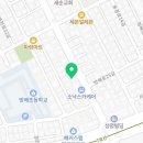 PT Lab Bangbae 이미지