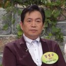 탈렌트주점 이미지