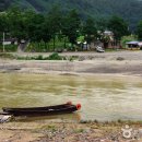 아우라지 이미지