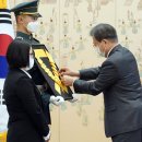 옛 남영동 대공분실(현 민주화운동기념관) 이미지