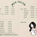 무아디자인 이미지