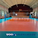 대연산업 이미지