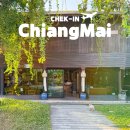 스톤 | 치앙마이 마사지 추천 올드타운 근처 앤티크 마사지 오일 스톤 후기