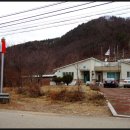 송하보건진료소 이미지