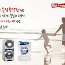 워시프렌즈셀프빨래방강릉내곡회산점 이미지