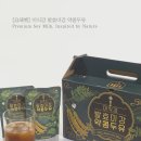 주식회사 요헤벳