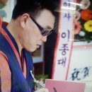 화통한의원 | [조만호약손지압원] 부산발지압,네이버후기모음