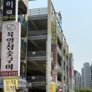 제일사우나 | [신창동 신창사우나] 요즘 최고 힐링은 오로지 사우나입니다만 (♥)