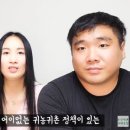 한국인이 할 수 있는 일, 화물운송업 다음 소개는 농림수산광업 일입니다.
