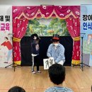 천가초등학교병설유치원 이미지