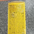 봉동종로약국 이미지