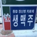 내일은 더 행복해질거에요