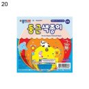 색종이 - 구로구 개봉로3길 43 | 색종이