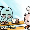새우담 이미지