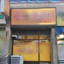 G3754 이미지