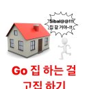 ‭ 지금뭐하묘