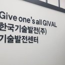 벚꽃로24길 이미지