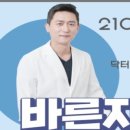 양천구민체육센터 이미지