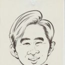 산재보험은 누가 가입하나요? --- 퍼온글 이미지